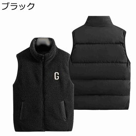 冬用ベスト ボアベスト メンズ 裏起毛 ラムフリース リバーシブル 両面着 ビッグサイズ 冬 レター刺繍 厚手 防寒性 保温 スタンドカラー あたたかい カジュアル カップル 冬物 通勤 通学