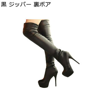 �����O�u�[�c �I�[�o�[�j�[�n�C�u�[�c �H �~ ���f�B�[�X 21.5-28.5cm �n�C�q�[�� ���u�[�c ���C �J�W���A�� �Z�N�V�[ �t�@�b�V���� �傫���T�C�Y ���ꂢ�� �V���v�� ���n ���� ���q�� ���r