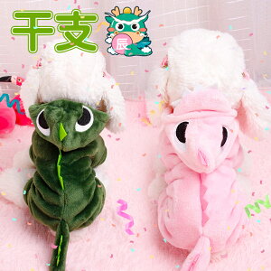 ybg L C RXvybg  H~ hbOEGA   ϐg pRX`[   ybgEFA p[J[ 2024N x CN   nEB NX}X RXv