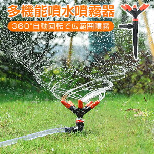 XvN[ U  V 360°] XvN[ 360x @\ ȒPȟVXe Ő 뉀EH[^[XvN[ ̐ ̟ şVXe 