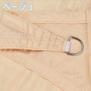 悯VF[h TVF[h 3×4M 2.5×3M 2.5×2.5M2×4M3×3M3.6×3.6M3×5M3×6M  I[jO  qt O I[jOՌ  J悯 ډB 悯VF[h 傫  12