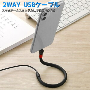  USBP[u [d P[u X^h A[  g px Œ P[u X}zX^h A[ X}z USBP[u  X^h ACtH P[u gуX^h USB