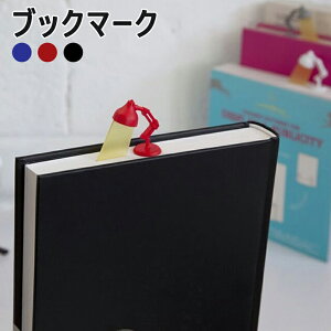 プチギフト 文房具 おしゃれの人気商品 通販 価格比較 価格 Com プチギフト 文房具 おしゃれの人気商品 通販 価格比較 価格 Com