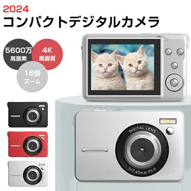 デジタルカメラ 5600万画素 4K 16倍ズーム 32GBカード付属 デジカメ コンパクト 2.7インチ タイマー撮影 電子手ブレ補正 顔検出 連続撮影 軽量 小型 高解像度撮影 高精細ビデオ録画 録画 OTG転送 ミニカメラ 修学旅行 学生 初心者 多機能