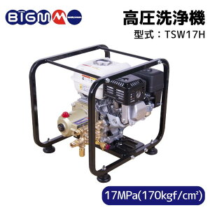 ێR쏊 BIG-M  @@TSW17H 