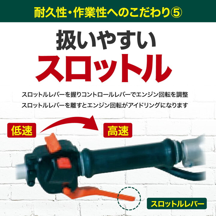 楽天市場】丸山製作所 BIGM オフィシャルショップ＜26cc ターボギア 