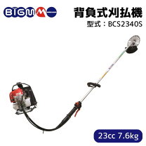 楽天市場】bcs264の通販