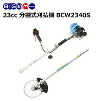 楽天市場】マルヤマ bcw234sの通販