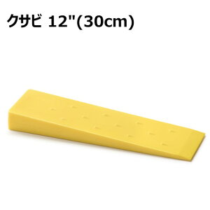  NTr e  14cm/20cm/25cm/30cm