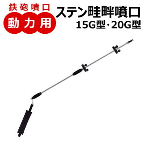 ێR쏊 BIG-M XePCn 15G G1/4 #411282