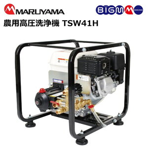 ێR쏊@BIGM  _ƍ@TSW41H 