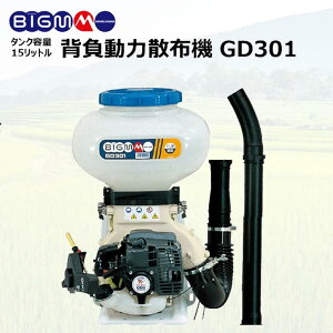 ێR쏊 BIG-M  w͎Uz@ GD301 