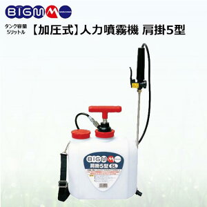 ێR쏊 BIG-M |5^ (  ) 