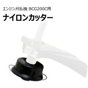 �ێR BIG-M �� �i�C�����J�b�^�[ �Z�~�I�[�g�w�c�h(R) ��