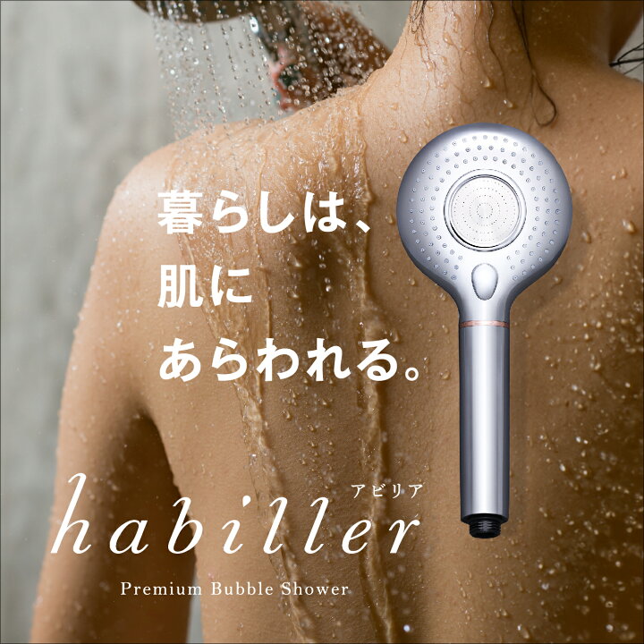 楽天市場】【20名限定 レビュー記載でヘアケアセットプレゼント】 130 