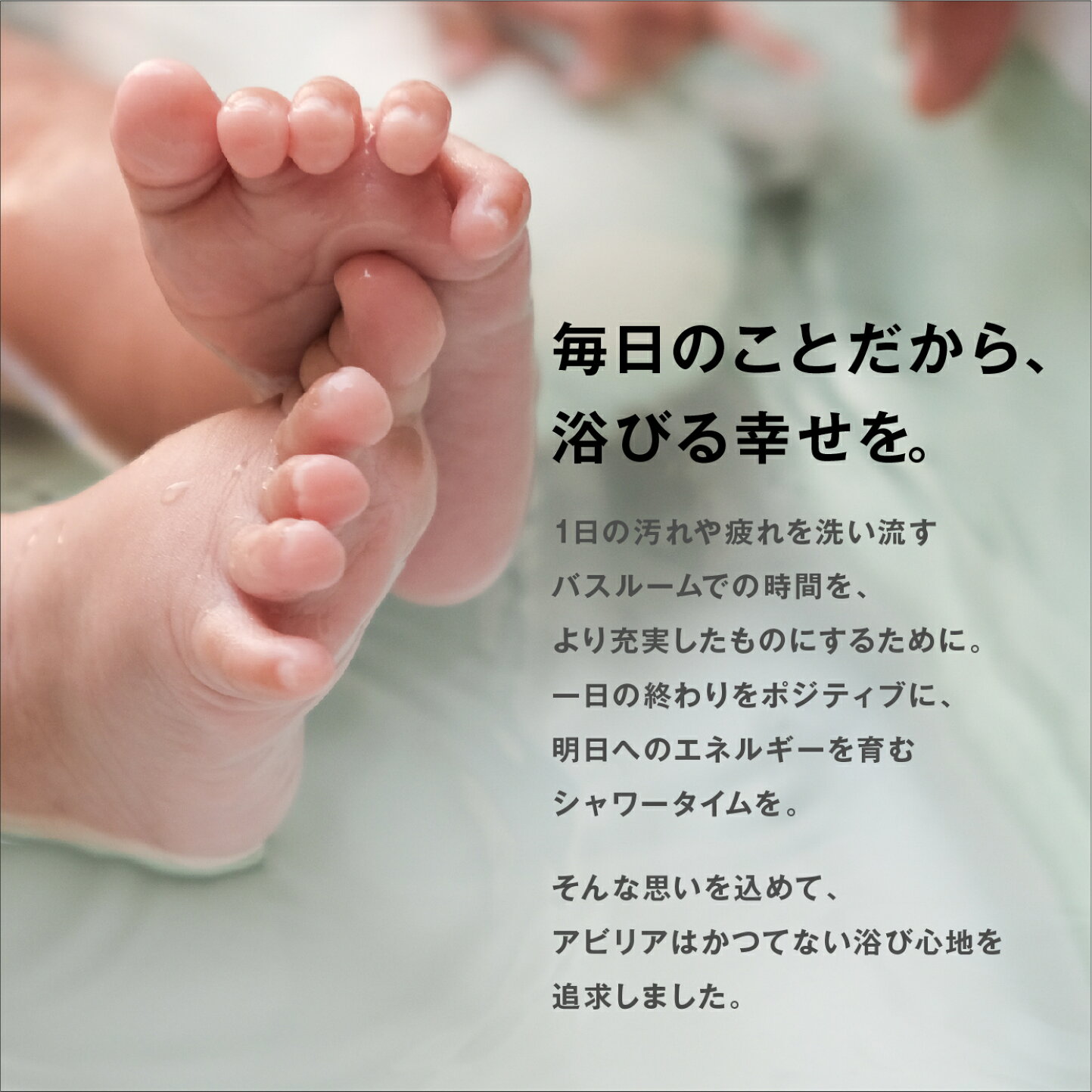 楽天市場 | 丸山製作所 - アビリア