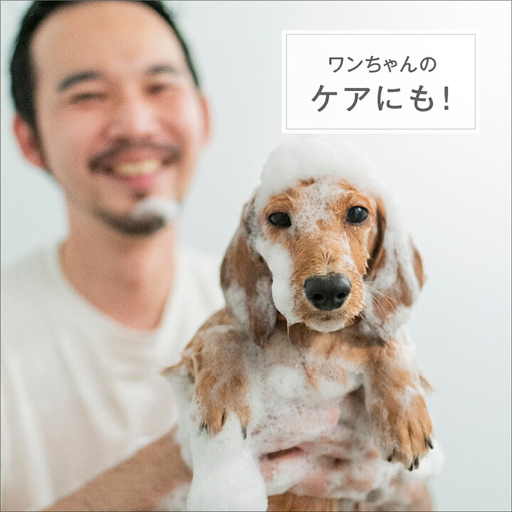 楽天市場】【20名限定 レビュー記載でヘアケアセットプレゼント】 130 