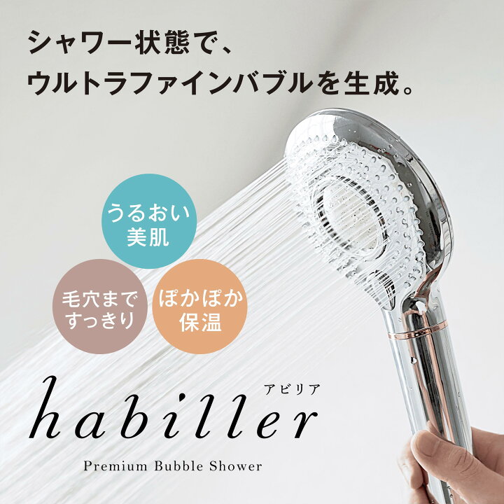 楽天市場】【20名限定 レビュー記載でヘアケアセットプレゼント】 130  