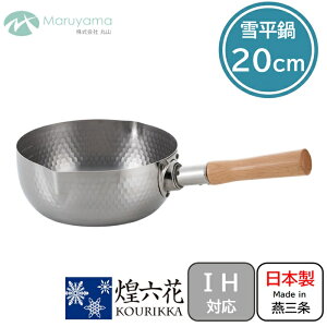 ᕽ 20cm KX IH Ή t ڐt ₷ Ɩ Z ێRZ XeX Xe s Ў  Ȃ Ў  ς 䥂ł  O  Y { V Lb`