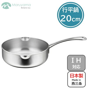 s 18cm 20cm KX IH Ή `Fe ێR XeX Xe ᕽ Ў  Ȃ Ў  ς 䥂ł  O  H Y { V Lb` LU-18Y LU-20Y