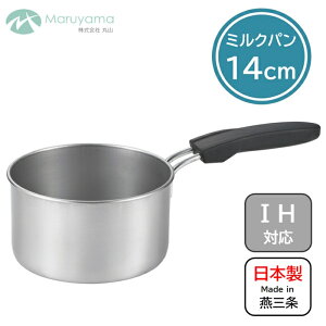 ~Np 14cm KX IH Ή ebe ێR XeX Xe Ў  Ȃ Ў  ς 䥂ł  O  y y H Y { V LA-14M