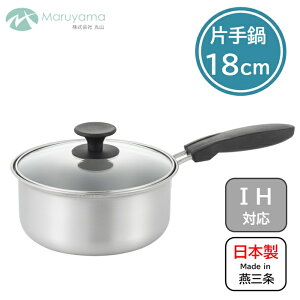 Ў 14cm 16cm 18cm KX IH Ή KXWt ێR ebe XeX Xe  Ȃ Ў  ς 䥂ł   Y { V O