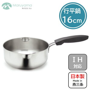 s 16cm KX IH Ή ebe ێR XeX Xe ᕽ Ў  Ȃ Ў  ς 䥂ł  O  H Y { V Lb` LA-16Y