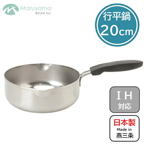 s 20cm KX IH Ή ebe ێR XeX Xe ᕽ Ў  Ȃ Ў  ς 䥂ł  O  Y { V Lb` LA-20Y