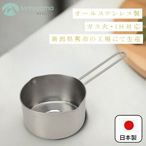 ~Np 14cm KX IH H@ Ή ATX ێR XeX Xe Ў  Ȃ Ў  ς 䥂ł  O  y y H Y { V Lb` C27170