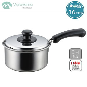 Ў 16cm KX IH Ή Wt ێR AI XeX Xe  Ȃ Ў  ς 䥂ł  O  H Y { V W Lb` AO2-16K
