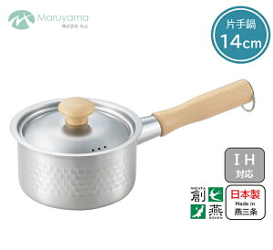 Ў 14cm KX IH Ή Wt Ɩ n SOUEN ێRZ XeX Ow| [ Xe  Ȃ Ў  ς 䥂ł  O  H Y { V W Lb` SS-202