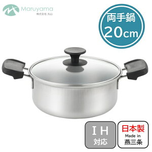  20cm KX IH Ή KXWt ebe ێR XeX Xe Ȃ    ς 䥂ł  O  Y { V W Lb`  KX LA-20R