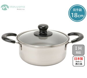  18cm KX IH Ή KXWt W[ ێRZ XeX Xe Ȃ    ς 䥂ł  O  Y { V W Lb`  KX RE-602