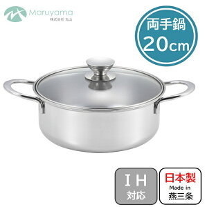  20cm KX IH Ή KXWt `Fe ێR XeX Xe Ȃ    ς 䥂ł  O  Y { V W Lb`  KX LU-20R ϕ
