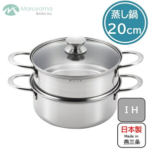  18cm 20cm 23cm 25cm KX IH Ή Wt `Fe ێR X`[NbJ[ X`[}[  XeX  U XeX X`[     O  Y 