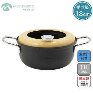 VՂ 18cm KX IH Ή ˃K[ht xvt ێR S  VՂ g  g ͂˖h~  Ў O  Y { V  ٓ Lb`  C27175 VR[