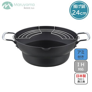 VՂ 24cm KX IH Ή ؂A~t it ێR S  VՂ g  g ؂ O  Y { V ٓ Lb` ܂Ƃߍ  C27178