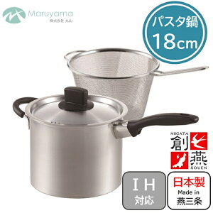 pX^ 18cm KX IH Ή Wt Xg[i[t n ێRZ XeX pX^|bg Ў  ς 䥂ł  ֗ A~ ؂ O SOUEN  Y { V W Lb`