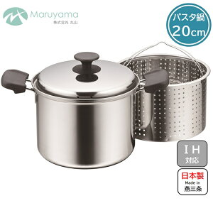 pX^ 20cm KX IH Ή Wt R_[t Reg ێR Ow| XeX pX^|bg   ς 䥂ł   ֗ ؂ A~ O  Y { V 