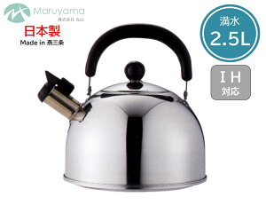 ₩ 2.5L KX IH Ή J ێR Pg J JPg XeX J łm点 O   Y { V  SHK-25
