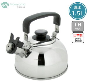 ₩ 1.5L KX IH Ή J iWEEbJ ێR Pg J JPg XeX J łm点 O   Y { V  NJT-15HK