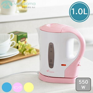 �d�C�P�g�� 1L �󕰂��h�~ �ڐ��t �ێR �N�I�[�� �d�C�|�b�g ���������� �h���b�v �P�g�� �₩�� ���� 1000ml 500ml �z���C�g �s���N �ȒP �V���v�� ���� �������� �X�e�����X �Ɠd �d�C CU-301EK(P)