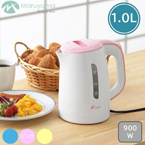 dCPg 1L 󕰂h~ ڐt  dIt ێR NI[ dC|bg  hbv Pg ₩  1000ml 300ml zCg u[ sN CG[ RpNg Vv 