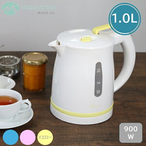 dCPg 1L 󕰂h~ ڐt  dIt ێR NI[ dC|bg  hbv Pg ₩  1000ml 300ml zCg CG[ ȒP Vv   Ɠd dC 