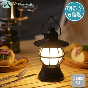 ^ dr LED  ێR LED^ LEDCg Cg d dr dr RpNg y 邳 AEghA Lv h d ΍ nk p ubN  MLL-ST45