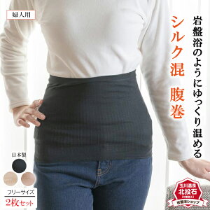 y 2Zbgz՗ VN  k { ₦    ߂ fB[X Y n}L  g ԊO H~  LbY  q N  