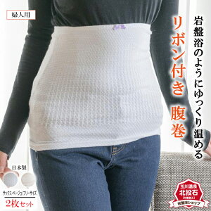 y 2Zbgz՗ {t  k { ₦    ߂ fB[X Y n}L  g ԊO H~  LbY  q N 