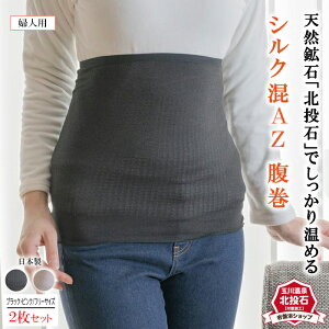 y 2Zbgz՗ VN AZ   fB[X g  Y { k ₦    ߂ ͂܂ VN VN n}L  ԊO 