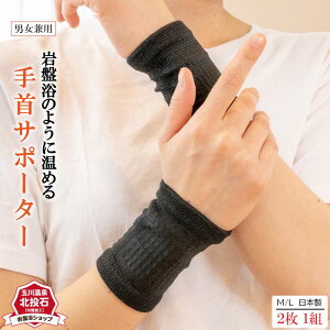 yz՗  T|[^[ p EH[}[ nhEH[}[ T|[^[  ۂۂ \tg ԊO T|[^[ p jp k  ₦