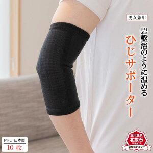 y10Zbg z՗ Ђ T|[^[ Иrp ԊO ԕۉ ₦ ՗ ₦   fB[X Y T|[^[ N   M  I \tg ₦΍ ۉ 